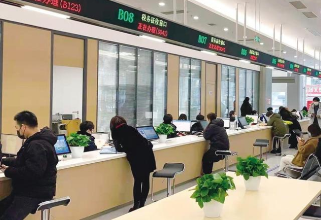 巴中在职住房公积金提取代办条件