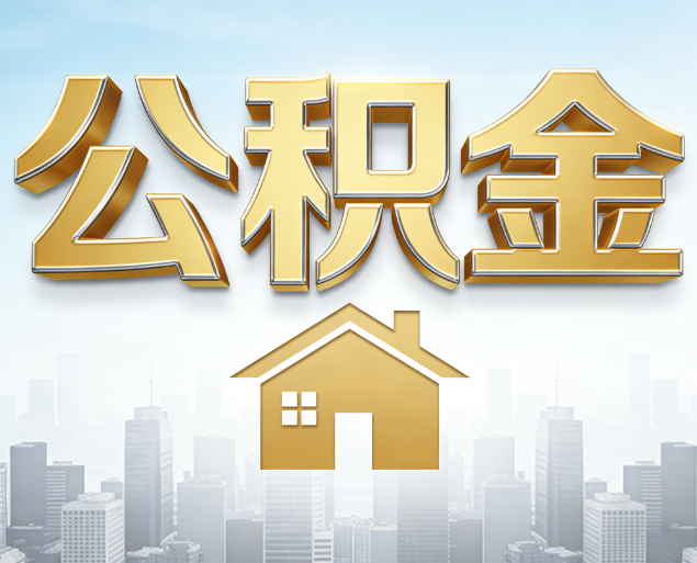 巴中从“跑腿办事”到“全周期管家”